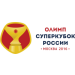 Logo of OLIMP Superkubka Rossii 2018
