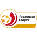Logo of Cerutti il Caffè Promotion League 2019/2020
