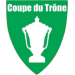 Logo of Coupe du Trône 2019/2020