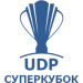 Logo of UDP Superkubok Ukrayiny 2018