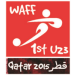 Logo of بطولة اتحاد غرب آسيا لكرة القدم تحت 23 2015 Qatar