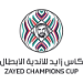 Logo of Zayed Champions Cup 2018/2019