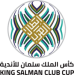 Logo of King Salman Club Cup 2023