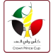 Logo of Crown Prince Cup 2020/2021
