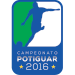 Logo of Campeonato Potiguar 2016