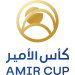 Logo of Emir Cup 2024
