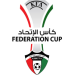 Logo of Federation Cup 2019/2020