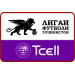 Logo of Ligai Olī TCell 2019