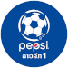 Logo of Pepsi Lao League 1 2023