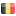 Player nationality of Marc Wilmots