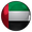 flag of الإمارات العربية المتحدة