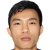 Player picture of Mek Insoumang