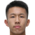 Player picture of Wong Weng Hei
