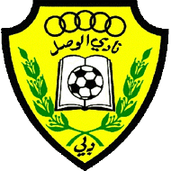 old logo of Al Wasl SC U21