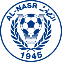 old logo of Al Nasr CSC