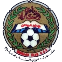 old logo of Sharjah FC U21