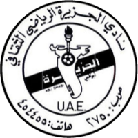 old logo of Al Jazira SCC