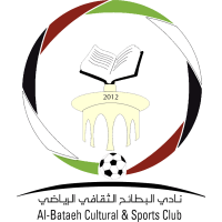 old logo of Al Bataeh CSC U21
