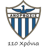 old logo of Anórthosis Ammochóstou