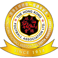 old logo of Hong Kong SAR