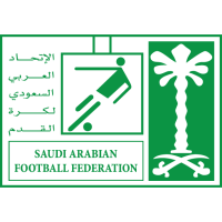 old logo of Saudi Arabia