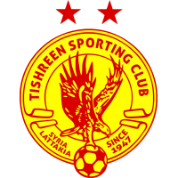 old logo of Tishreen SC
