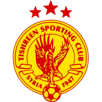 old logo of Tishreen SC