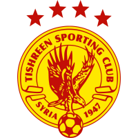 old logo of Tishreen SC