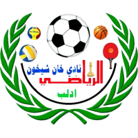 old logo of Khan Shaykhun SC