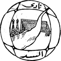 old logo of Al Sadd SC
