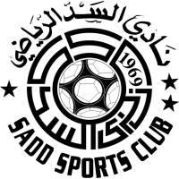 old logo of Al Sadd SC