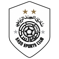 old logo of Al Sadd SC