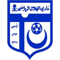 old logo of Al Hilal Saudi Club