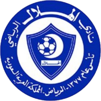 old logo of Al Hilal Saudi Club