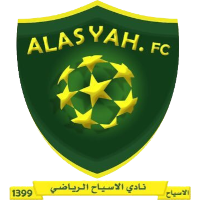 old logo of Al Asyah Saudi Club