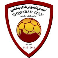 old logo of Al Qwarah SC