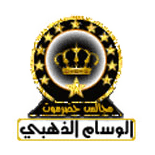 old logo of Al Shabab al-Baydaa