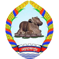 old logo of Svay Rieng Province