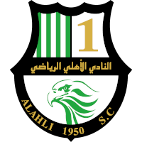 old logo of Al Ahli SC