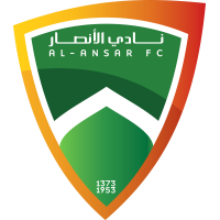 old logo of Al Ansar Saudi Club