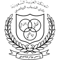 old logo of Al Shabab Saudi Club