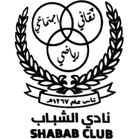 old logo of Al Shabab Saudi Club