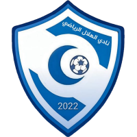 old logo of Al Hilal SC