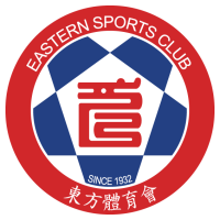 old logo of Eastern Long Lions